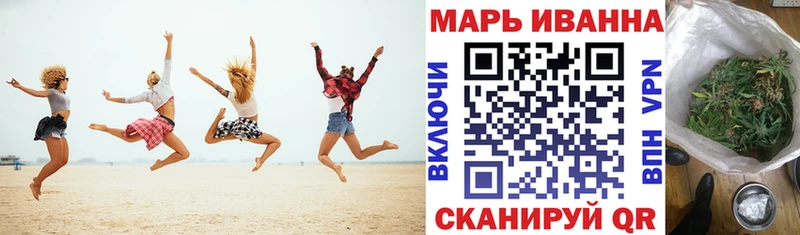 Что такое Бирюч LSD-25  СОЛЬ  Мефедрон  Каннабис  АМФЕТАМИН 