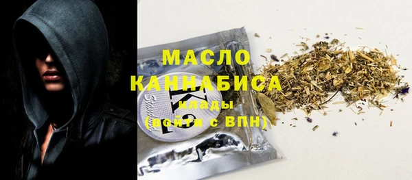 мяу мяу мука Баксан