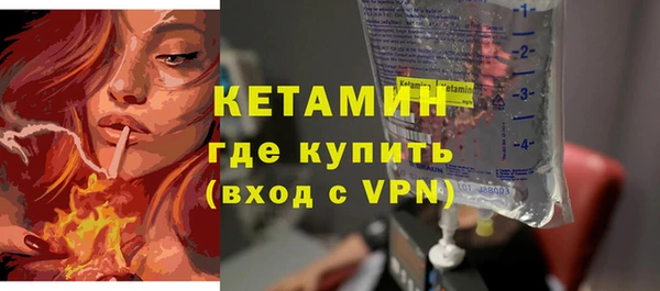 мяу мяу мука Балабаново