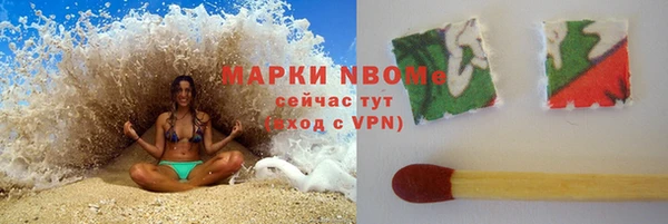 не бодяженный Ростов
