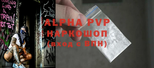 мяу мяу мука Балабаново