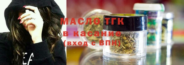 мяу мяу мука Балабаново