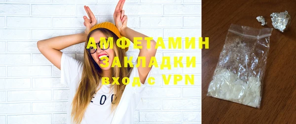 мяу мяу мука Баксан