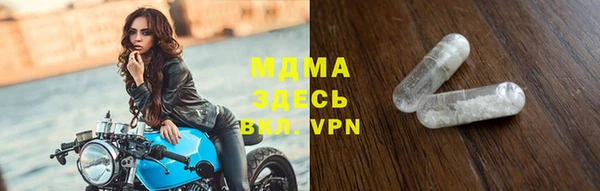 мяу мяу мука Балабаново