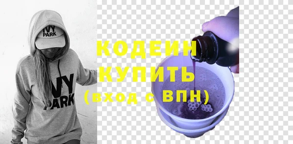 мяу мяу мука Балабаново