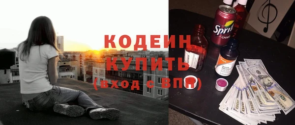 мяу мяу мука Балабаново