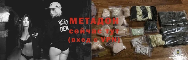 мяу мяу мука Баксан