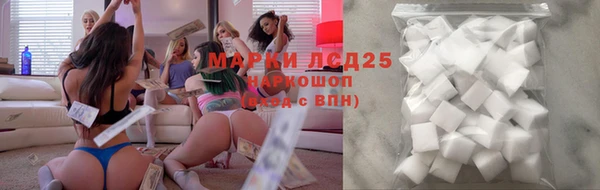 мяу мяу мука Балабаново