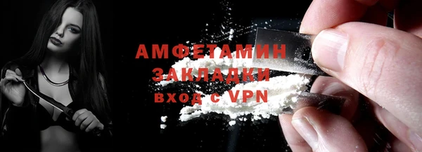 трава Приозерск