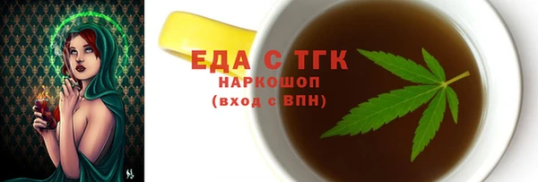 мяу мяу мука Балабаново