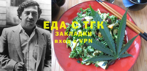мяу мяу мука Баксан