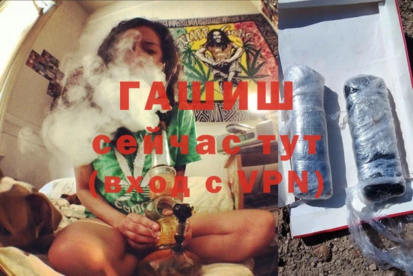 мяу мяу мука Баксан