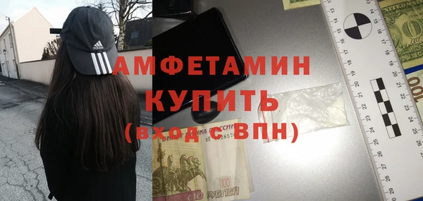 мяу мяу мука Баксан