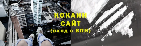 мяу мяу мука Баксан