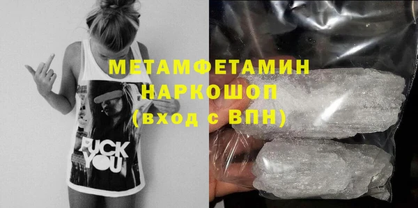 мяу мяу мука Балабаново