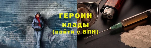 мяу мяу мука Балабаново