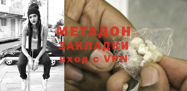 мяу мяу мука Баксан