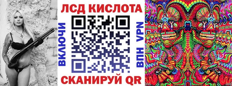 Марки NBOMe 1,5мг сайты даркнета телеграм Бирюч