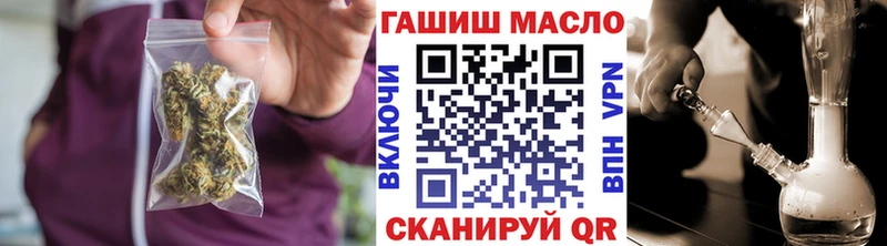закладки Бирюч ТГК жижа
